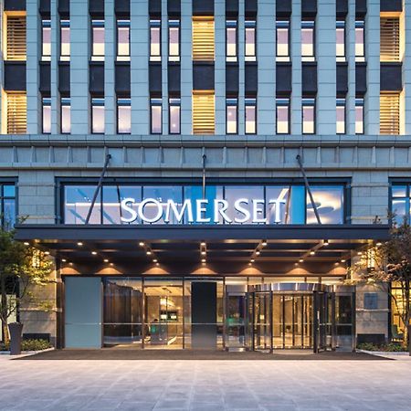 Somerset Harmony City Wuxi 우시 외부 사진